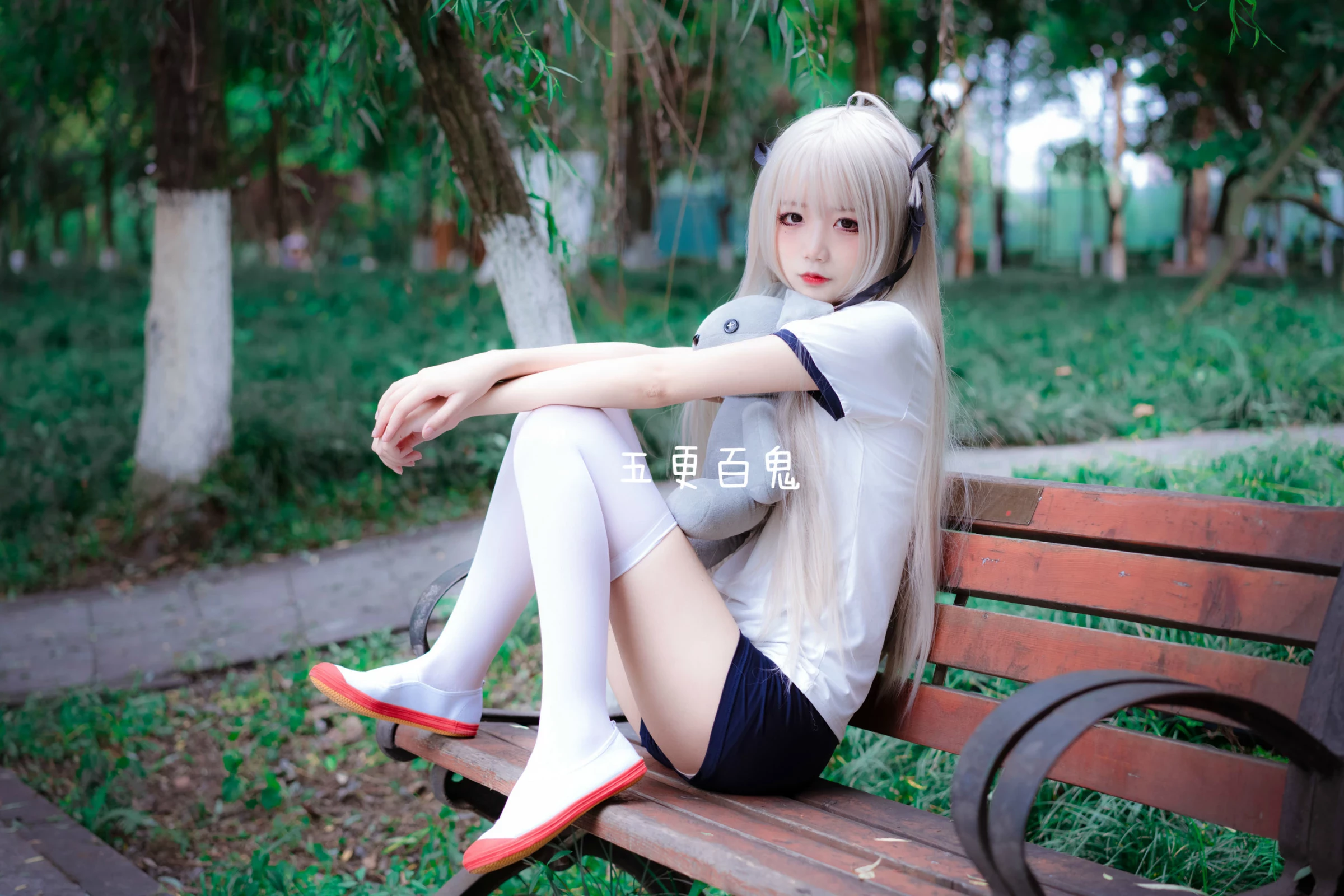 Gái Xinh Nhỏ Nhắn Dáng Người LoLi Da Cực Trắng