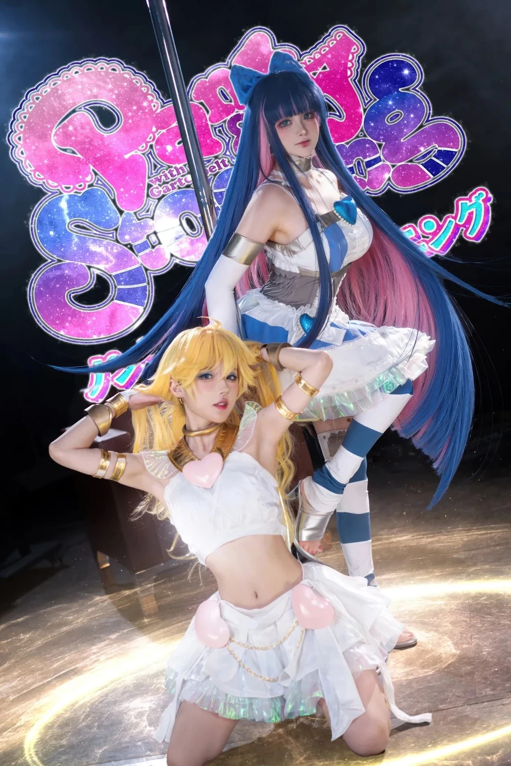 2 em gái xinh đẹp cosplay panty & stocking siêu dễ thương