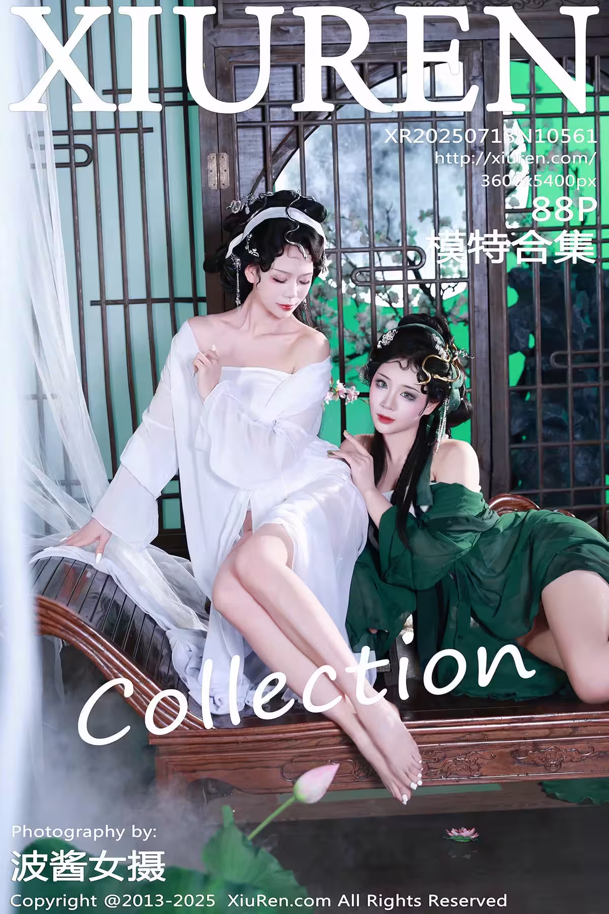 2 Chị Em Xinh Đẹp Cosplay Thanh Xà Bạch Xà